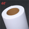 60" Water-Based Matte Polyester Canvas Roll - 210G