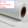 72"*18m Water-Based Matte Cotton Canvas Roll - 290G