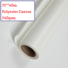 72"*40m Eco-Solvent Glossy Polyester Canvas Roll - 240G