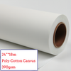24"*18m Water-Based Matte Polyester Cotton Canvas Roll - 390G