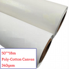 50"*18m Eco-Solvent Matte Polyester Cotton Canvas Roll - 340G