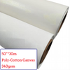 50"*30m Eco-Solvent Matte Polyester Cotton Canvas Roll - 340G