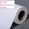 72"*30m Water-Based Matte Polyester Canvas Roll - 240G