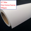 72"*30m Eco-Solvent Glossy Polyester Cotton Canvas Roll - 390G