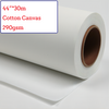 44"*30m Water-Based Matte Cotton Canvas Roll - 290G