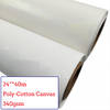 24"*40m Eco-Solvent Matte Polyester Cotton Canvas Roll - 340G