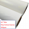 44"*18m Eco-Solvent Matte Polyester Cotton Canvas Roll - 340G