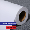 Water-Based Polyester Canvas Roll-240G
