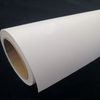 60"*40m Eco-Solvent Glossy Polyester Cotton Canvas Roll - 390G