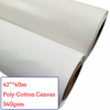 42"*40m Eco-Solvent Matte Polyester Cotton Canvas Roll - 340G