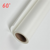 60" Eco-Solvent Glossy Polyester Canvas Roll - 240G