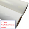 24"*50m Eco-Solvent Matte Polyester Cotton Canvas Roll - 340G