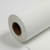 72"*50m Eco-Solvent Matte Polyester Canvas Roll - 240G