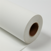 44"*30m Eco-Solvent Matte Polyester Canvas Roll - 210G