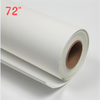 72" Water-Based Matte Polyester Cotton Canvas Roll - 340G