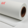 60" Water-Based Matte Cotton Canvas Roll - 290G