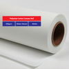 390G Water-Based Matte Polyester Cotton Canvas Roll
